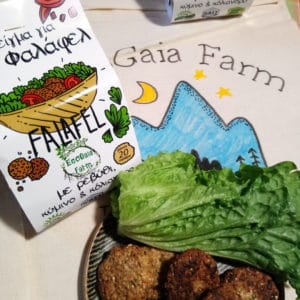 Φαλάφελ σε αράβικη πίτα