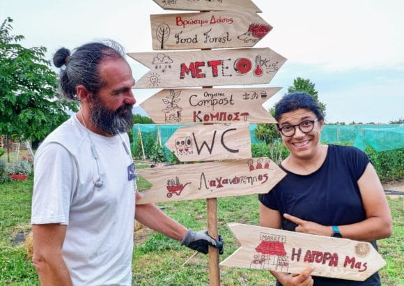 EcoGaia Open Farm Day 25/06/2022